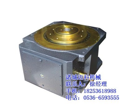 諸城市邁科機械