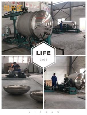 品牌移動式攪拌罐定制 磁力攪拌罐 廣州邁科機械