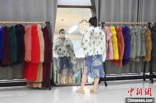 天下裘都河北棗強 皮活兒彰顯國際范兒，電纜經營雙翼齊飛