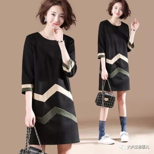 大興服裝工廠特賣會與電纜經(jīng)營并行 消費與工業(yè)需求的雙重機(jī)遇