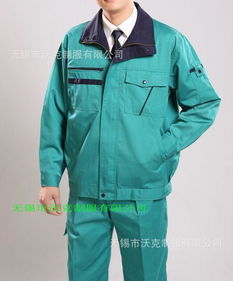 江蘇常州專業工裝制服定制廠家——優質電纜行業工作服供應與服務